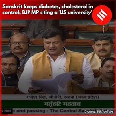 Speaking Sanskrit keeps diabetes, cholesterol in control: BJP MP