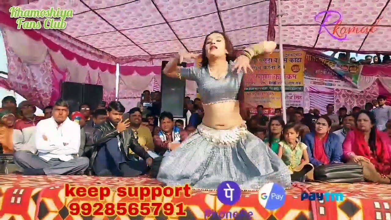 Le Photo Le - Dance Cover By - Komal Rangili