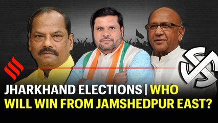 Jharkhand Elections 2019: Raghubar Das, Saryu Rai or Gourav Vallabh, who will win from Jamshedpur East?