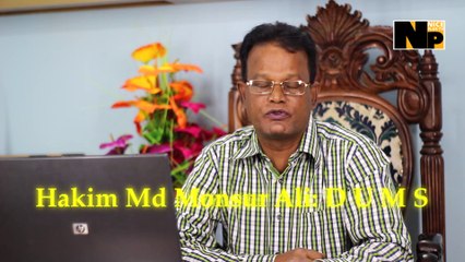 ডায়াবেটিস চিরতরে নির্মূল করুন একটি মাত্র ঔষধের মাধ্যমে । Hakim Md Monsur Ali. 2020