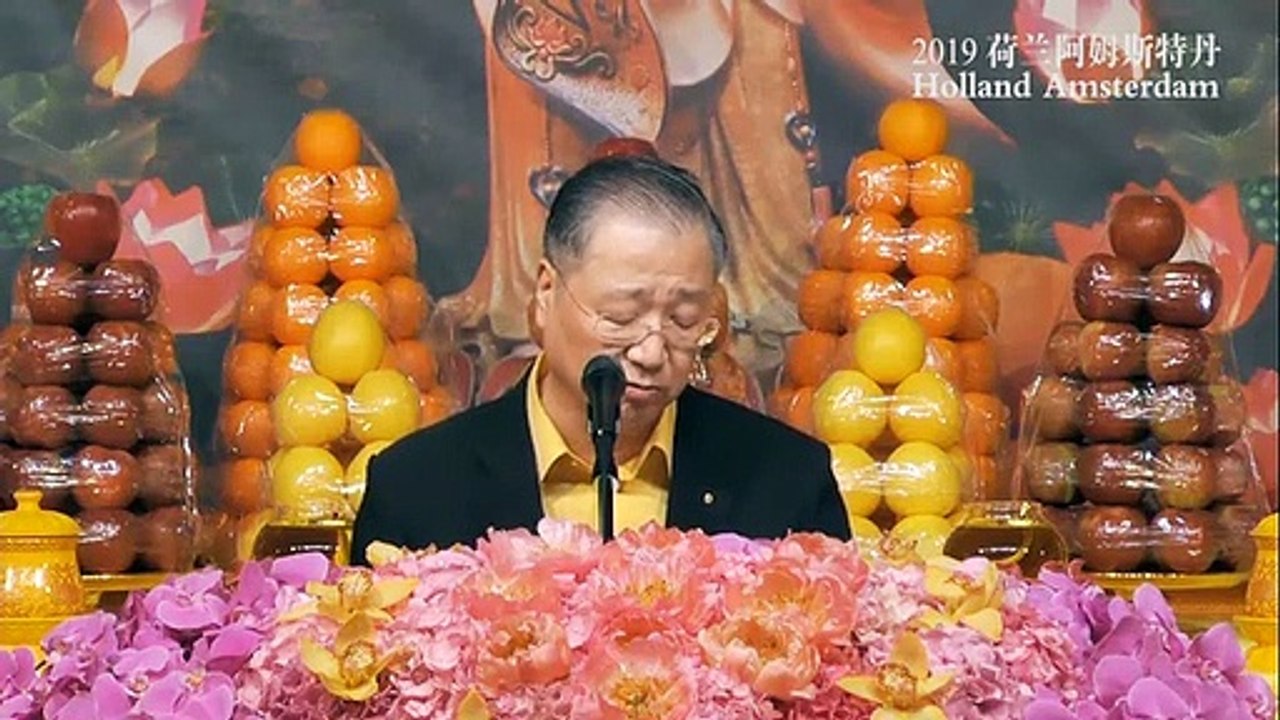 【卢台长讲笑话：医生如何化解压力】荷兰2019年9月