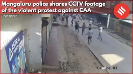 CCTV footage of violent anti-CAA protest in Mangaluru