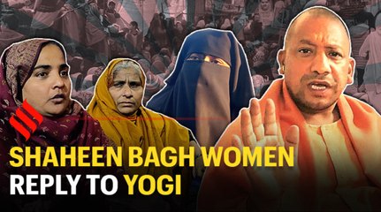 Shaheen Bagh women's reply to CM Yogi: Our men are with us