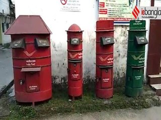 Letter Competition initiative taken by Indian Post office