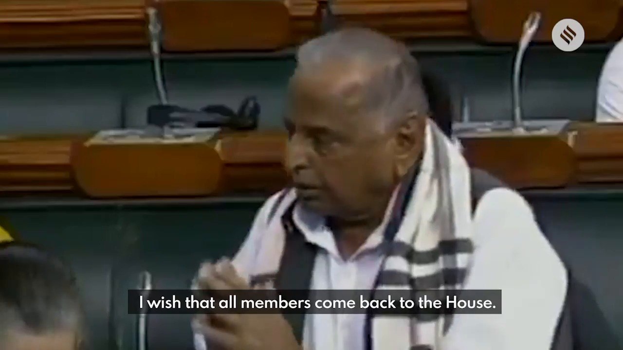 Mulayam