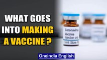 Covid-19 vaccine: What kind of vaccines are there and how is mRNA tech ahead? | Oneindia News