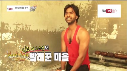 ชุมชนซักผ้า! ที่ใหญ่ที่สุดในโลก!! ที่ประเทศอินเดีย   ทึ่งทั่วโลก ชุด The Asia Hunter