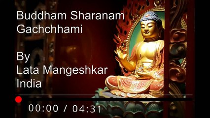 Buddham Sharanam Gachchhami | বুদ্ধ সরণং গচ্ছামি