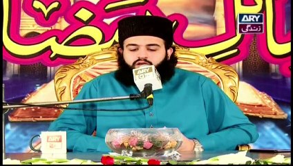 Fazail E Ramzan - 22nd May 2020 - Ramzan 2020 - ARY Zindagi