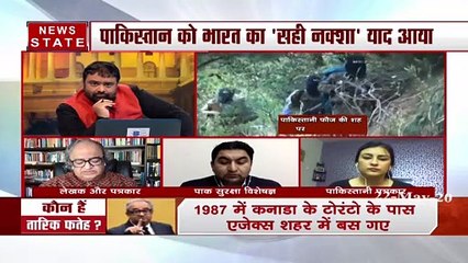 तारिक फतेह ने बताया कि पाकिस्तान ने कैसे नापाक साजिश करते हुए PoK पर कब्जा किया था