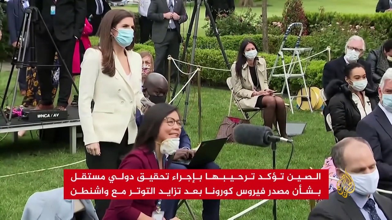 الصين تؤكد ترحيبها بإجراء تحقيق دولي مستقل بشأن مصدر فيروس كورونا