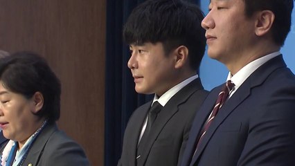 구하라 친오빠 "21대 국회에서 '구하라법' 재추진해달라" / YTN
