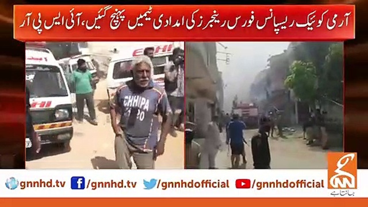 PIA Plane crash_ Senior Journalist was on board l 22 May 2020