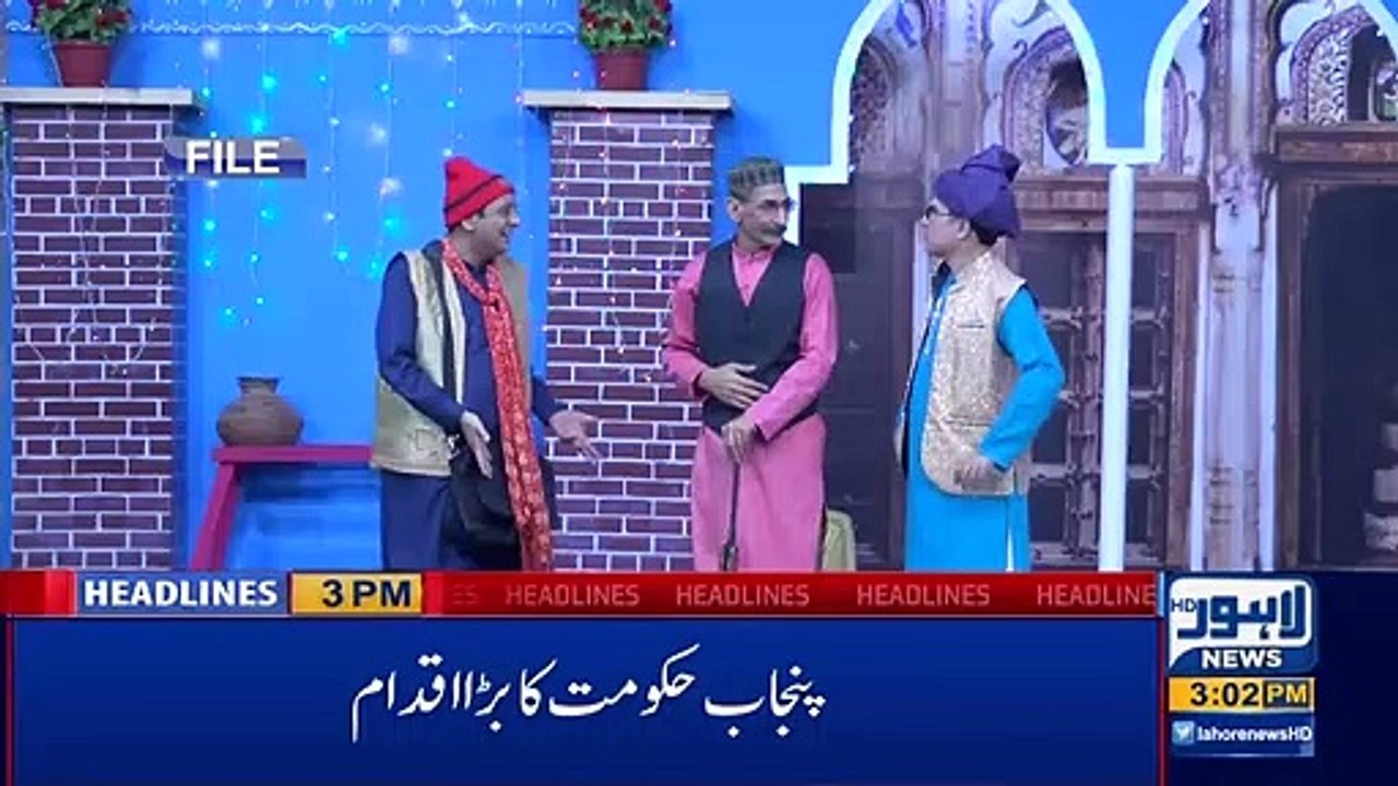Lahore News HD _ 03 PM Headlines _ 22 May 2020