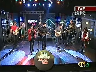 Bryan Adams - Heaven cover by Red Line | Desh Tv Live