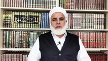 İslam Şifadır - Muhammed Özkılınç
