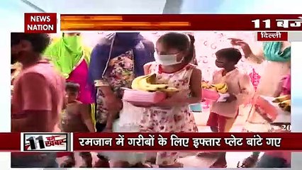 This Delhi NGO is providing free food in the month of Ramadan