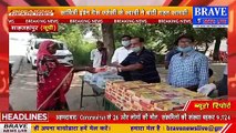 #Katra : प्रवासी मजदूरों की मदद को आगे आये सावित्री इंडेन गैस एजेंसी के स्वामी अरुण कुमार उर्फ सोनू | BRAVE NEWS LIVE