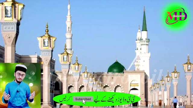 LAJPAAL NABI MERAY DARDAAN DE DAWA DENA BY MUHAMMAD AHMAD RAZA QADRI_Q