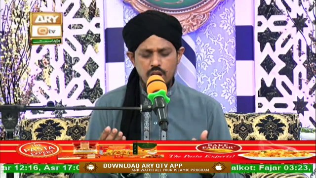 Shan e Lailatul Qadr | Special Dua 29 Shab By Qari Noman Naeemi Naqshbandi | Ary Qtv