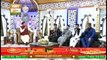 Shan-e-Lailatul Qadr | Special Transmission | Shan e Ramzan | Segment 1 | Rehmat e Sehar | Ary Qtv
