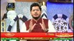 Shan-e-Lailatul Qadr | Special Transmission | Shan e Ramzan | Segment 2 | Rehmat e Sehar | Ary Qtv
