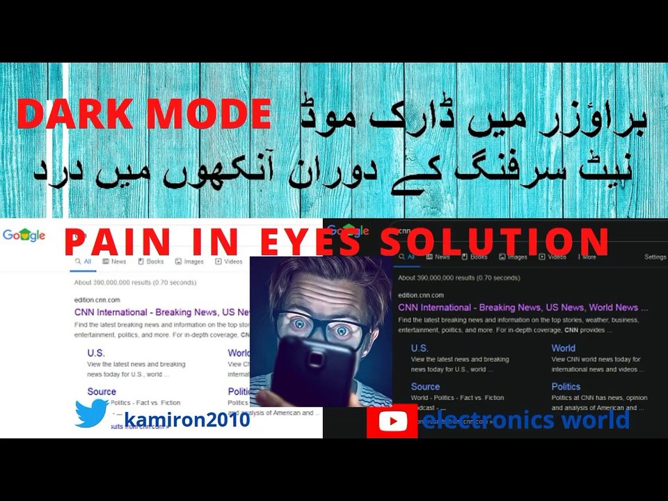 Dark Mode In Firefox