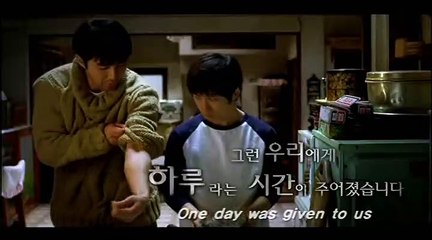 MY SON Movie - CHA Seung-won, RYU Deok-hwan