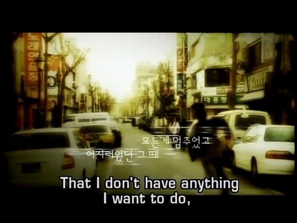 MY BEAUTIFUL DAYS Movie - KIM Hyun-sung, KIM Kyu-ri, BYUN Eun-jung