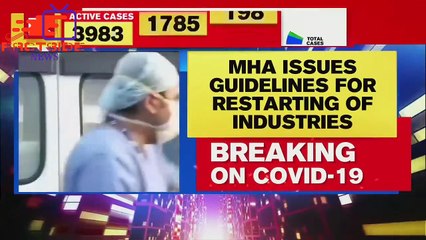 MHA Issues Key Guidelines For Restarting Manufacturing Industries After COVID Lockdown