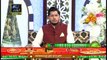 Rehmat e Sehar | Live Call's Segment | Ahkam e Ramzan | Mufti Muhammad Akmal | 23 May 2020 | ARY Qtv