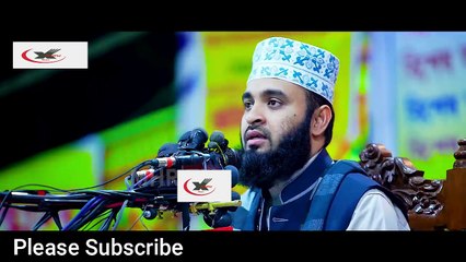 ১০০ জন হত্যা করেও আল্লাহ্_র জান্নাতে গেল - ঘটনাটি শুনে কেঁদেছে সবাই - Mizanur Rahman Azhari Waz 2020