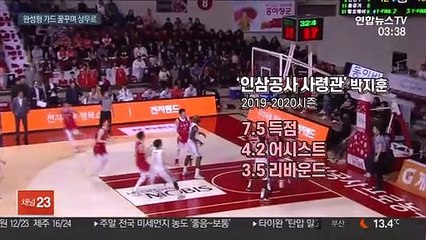 [프로농구] 군대 가는 박지훈 "충성! 슛 보완해 오겠습니다"