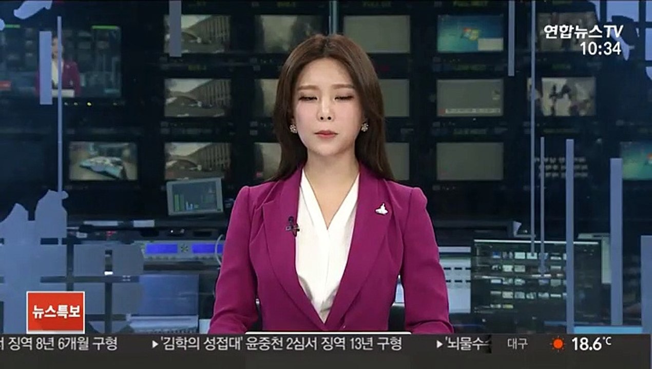 "파키스탄 여객기 추락…최소 시신 56구 수습"
