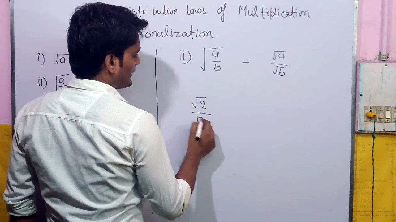 Rationalisation  Process - Class 9th - Math - Ncert - Important Concepts with Examples