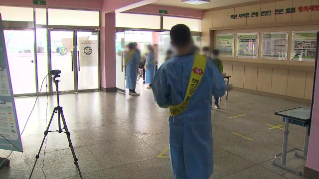 올해 첫 검정고시...시험 방역 대책 준수 / YTN