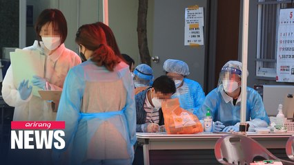 S. Korea confirms 23 new COVID-19 cases on Sat., death toll at 266