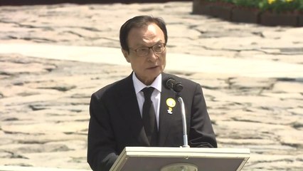 이해찬 "시민의 힘이 포스트 노무현 시대 열어" / YTN