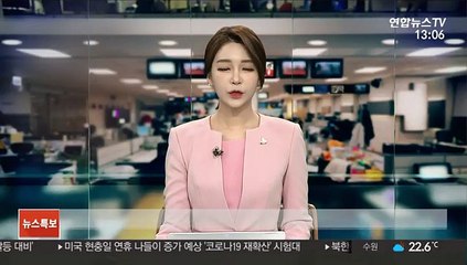 민주 "발자취 따를 것"…통합 "편히 영면하시길"