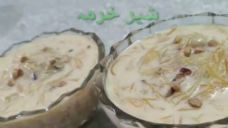 Sheer khurma recipe/Meethi siwayan/Mk Food Secrets