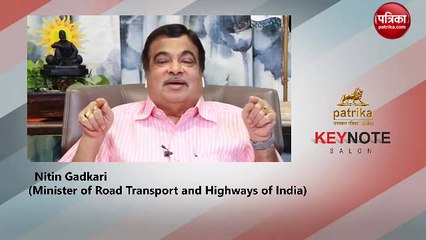 आर्थिक प्रगति के लिए विदेशी निवेश जरूरी- गडकरी