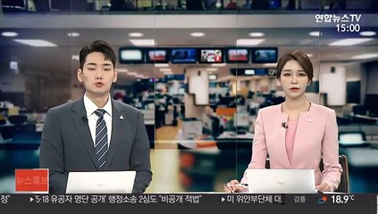 김두관, 주호영 사면 건의에 "盧 11주기에 황당"