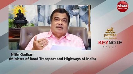 हमारे पास तीन साल का गेहूं-चावल उपलब्ध है- गडकरी