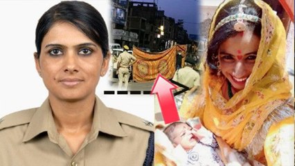 IPS प्रीति चंद्रा ने सड़क पर करवाई डिलीवरी, प्रसूता ने उन्हीं के नाम पर रख दिया बेटी का नाम
