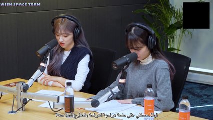 arabic sub Now radio