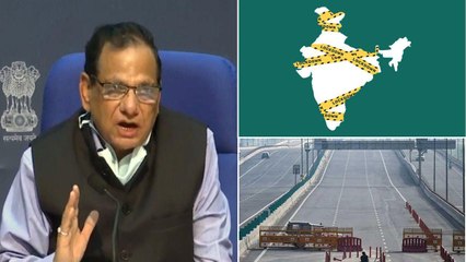 Lockdown 4.0 : No Lockdown Extension After May 31st