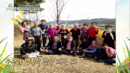 〈소리 없는 불청객〉 유방암을 이긴 기적의 주인공!