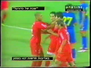 עונת 2005-06 מחזור 1 - נצרת עילית 1-2 מ.ס. אשדוד