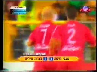 עונת 2005-06 מחזור 6 - מכבי חיפה 1-2 נצרת עילית