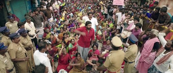 Ka Pae Ranasingam - Official Teaser